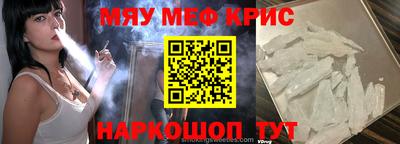 герыч Туймазы