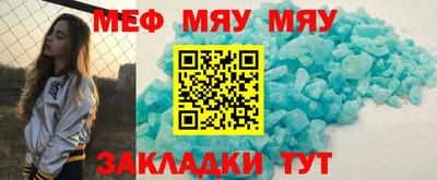 герыч Туймазы