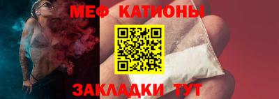шишки Тула