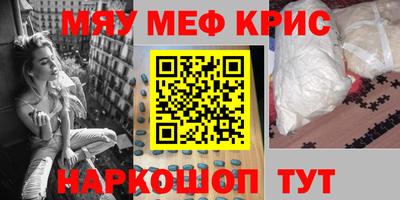 герыч Туймазы
