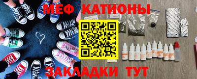 шишки Тула