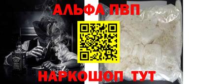 герыч Туймазы