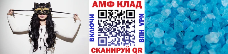 Первитин пудра  Ноябрьск 