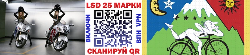 Наркотические марки 1,5мг  где купить наркоту  Ноябрьск 